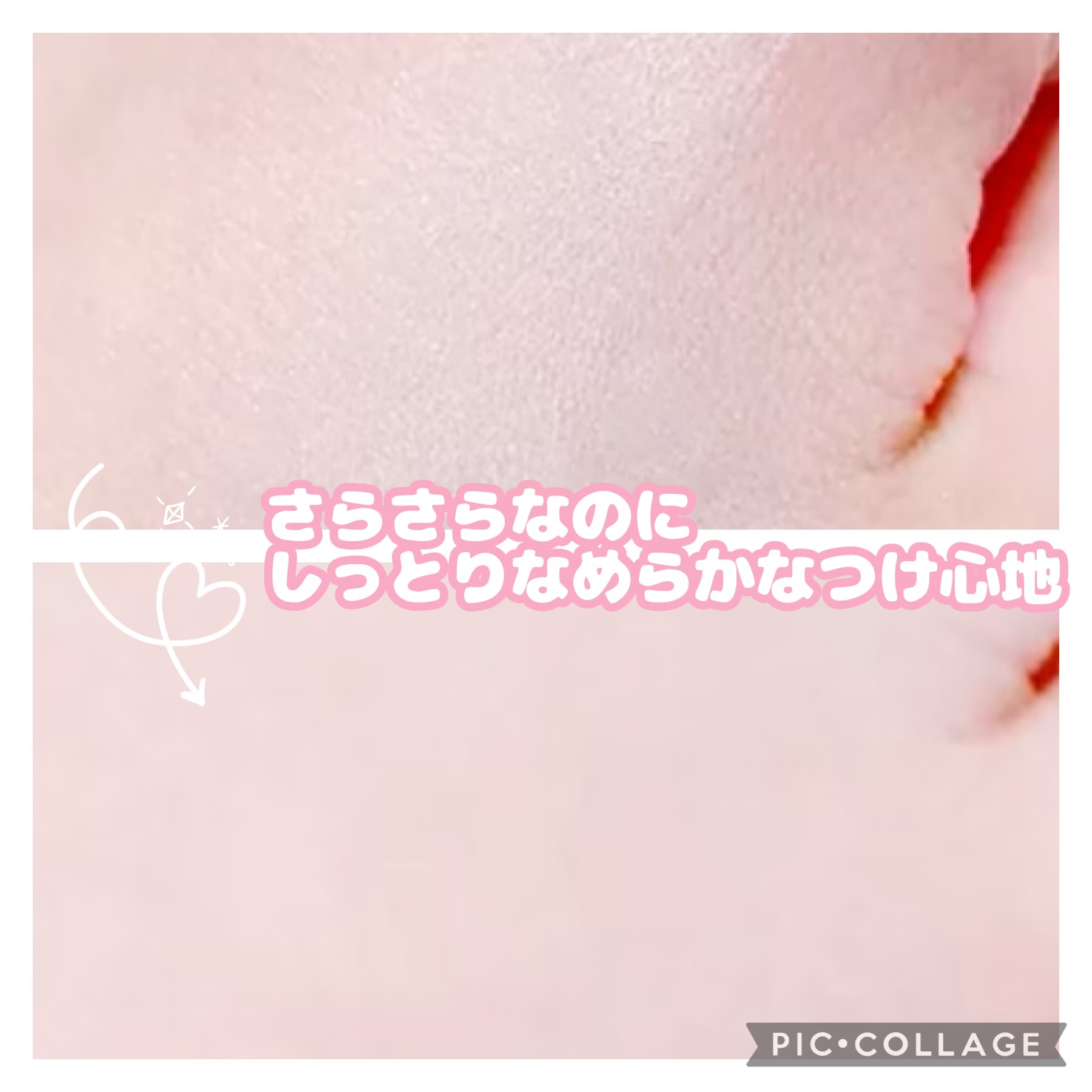 明色化粧品モイストラボ  ルースパウダーを使った珈琲豆♡さんのクチコミ画像3