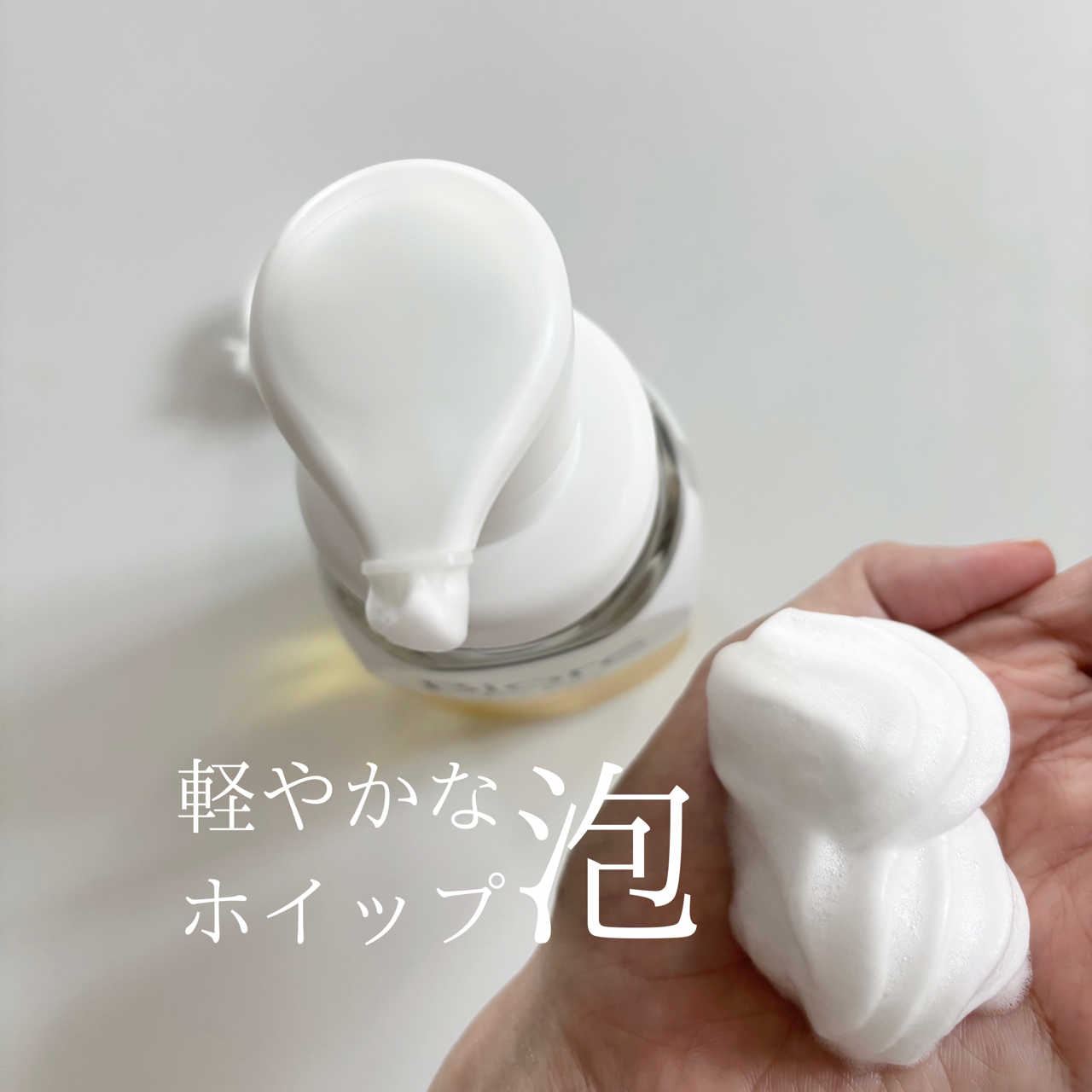 Bioré(ビオレ) ザ フェイス 泡洗顔料 スムースクリアの良い点・メリットに関するindexさんの口コミ画像2