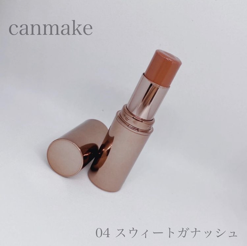 CANMAKE(キャンメイク) メルティールミナスルージュの良い点・メリットに関するnanamiさんの口コミ画像1