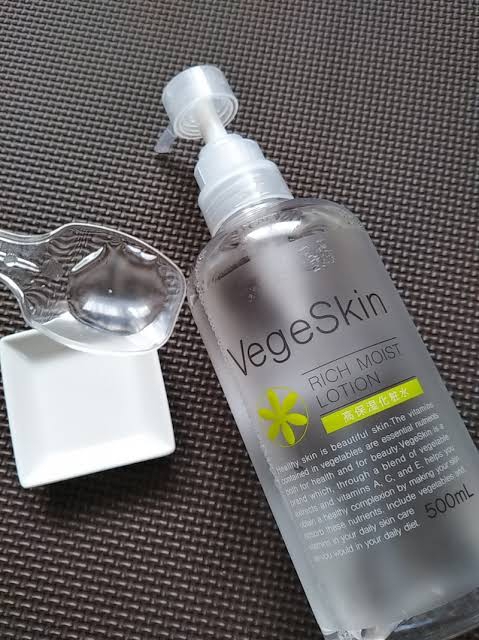 Vege Skin(ベジスキン) 高保湿化粧水の良い点・メリットに関する龍神節子さんの口コミ画像1