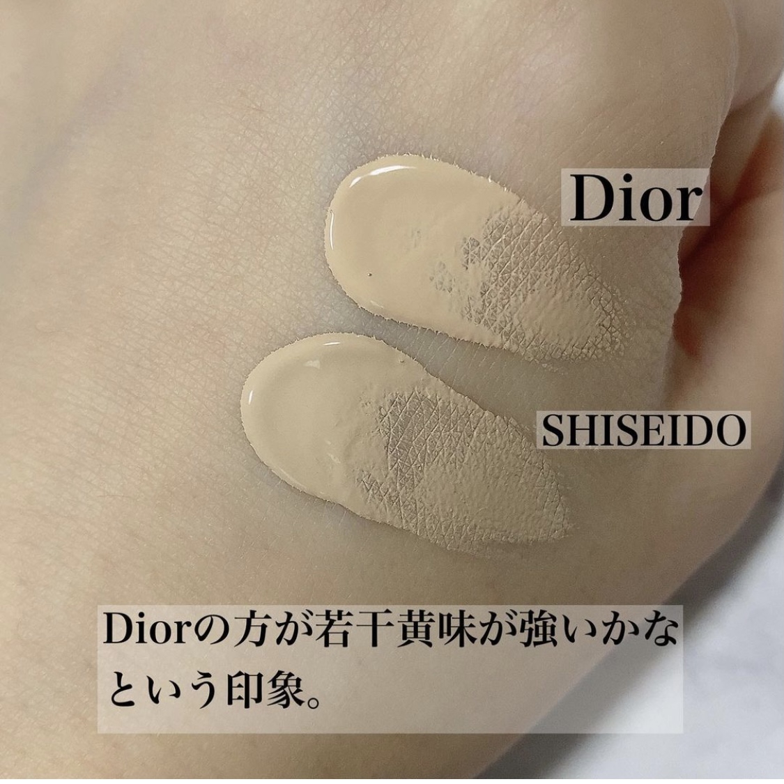 Dior(ディオール) スキン フォーエヴァー フルイド グロウの良い点・メリットに関するMiiさんの口コミ画像2