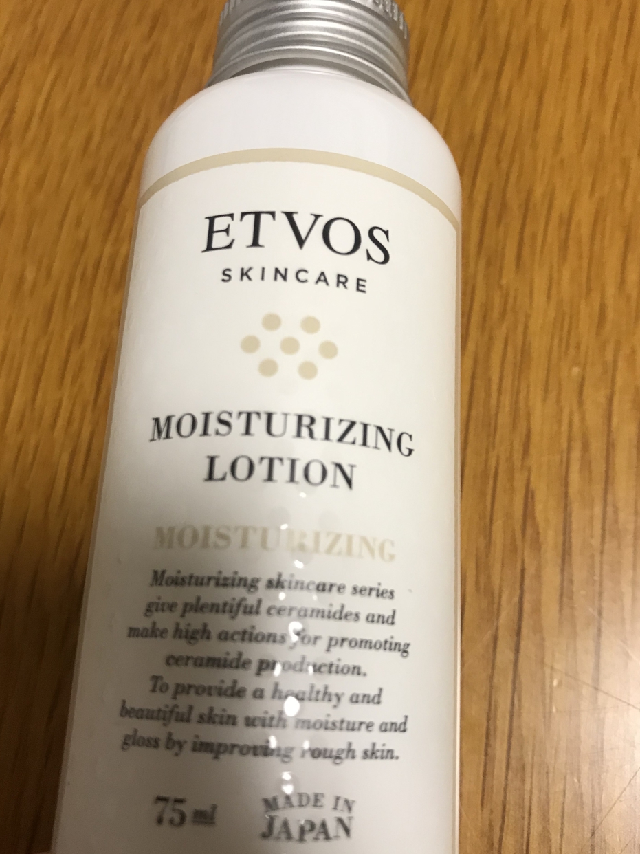 ETVOS(エトヴォス) モイスチャライジングローションの良い点・メリットに関するそうめいママさんの口コミ画像1