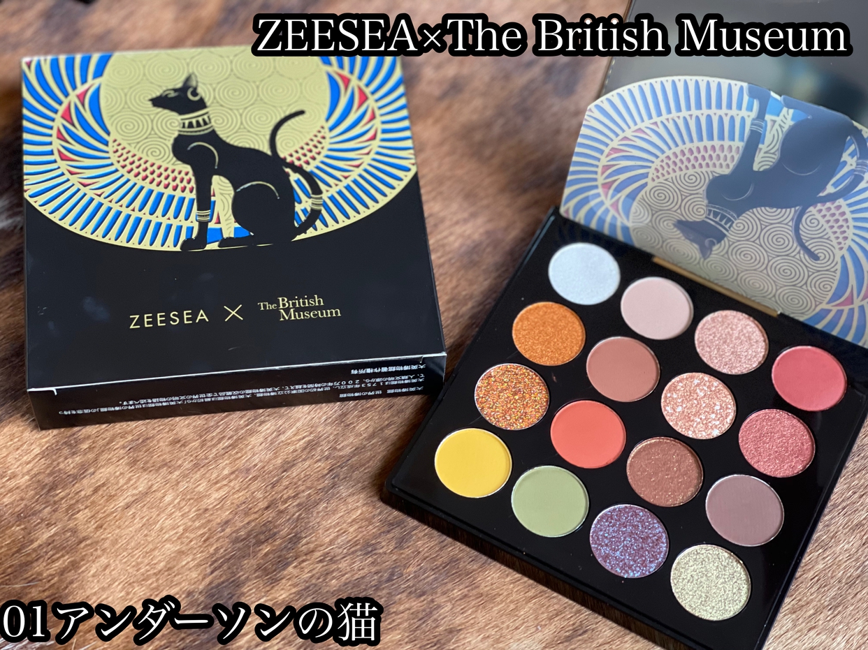 ZEESEA(ズーシー) 大英博物館 16色スクエアアイシャドウパレットの良い点・メリットに関するchamaru222さんの口コミ画像2
