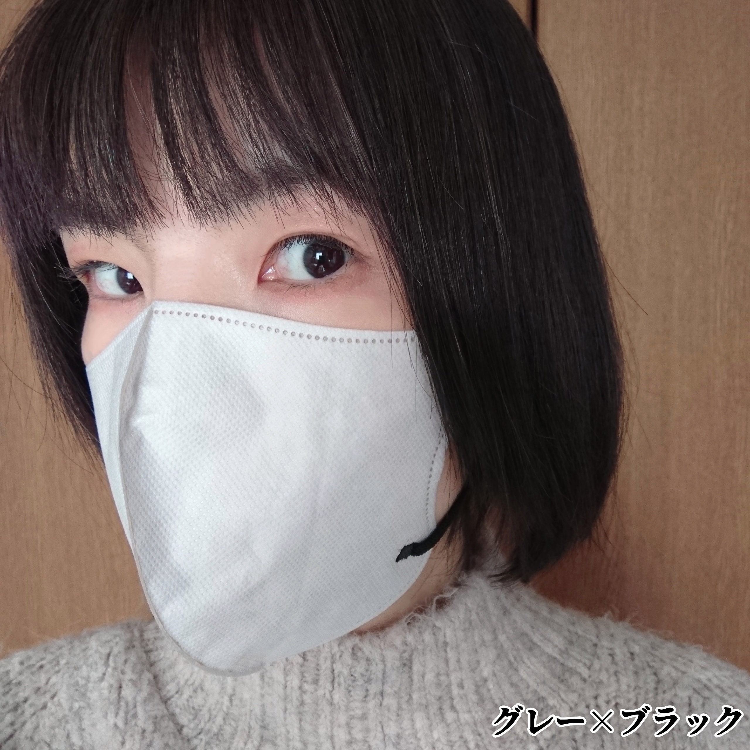 やまと工業 スタイリーマスクを使ったYuKaRi♡さんのクチコミ画像5