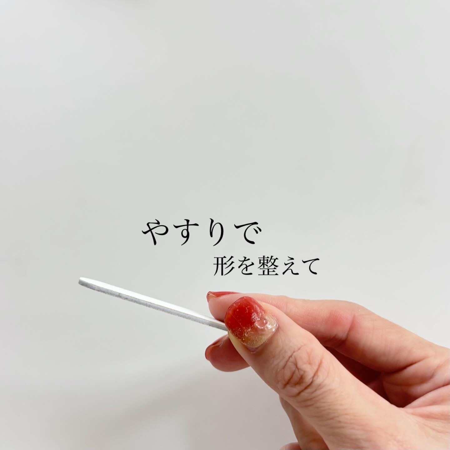 セミキュアジェルネイルを使ったindexさんのクチコミ画像5