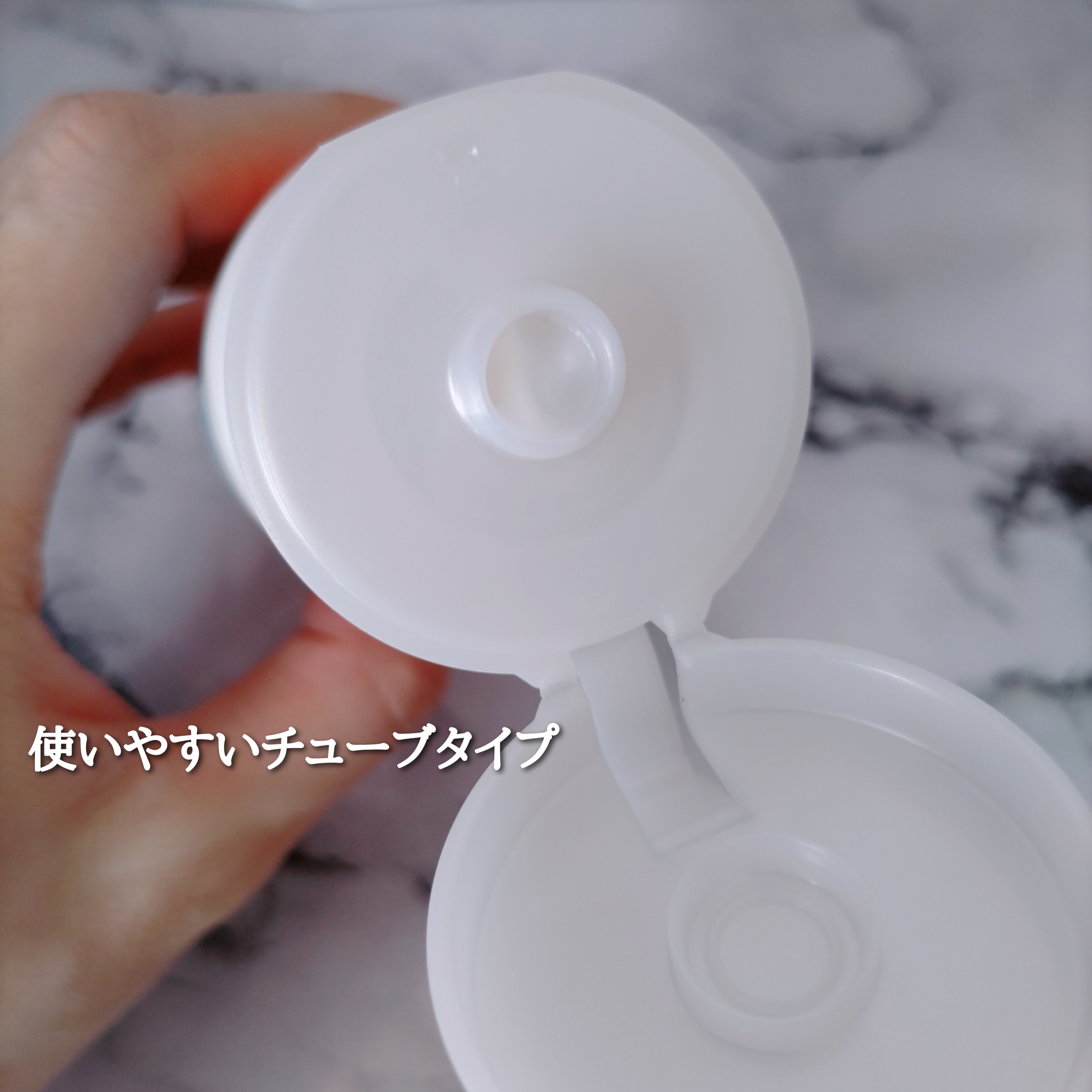 ディープクリア酵素洗顔を使ったYuKaRi♡さんのクチコミ画像3