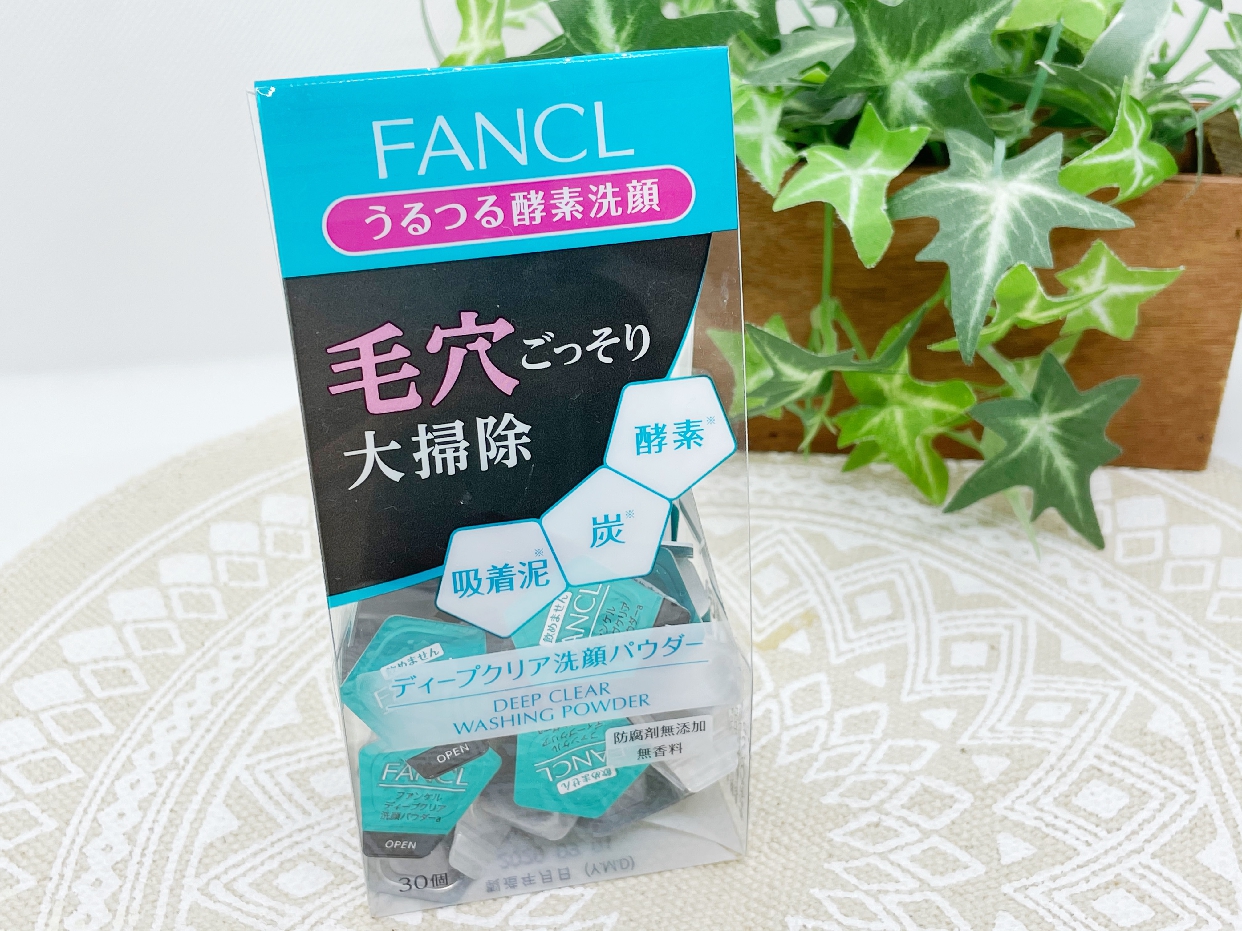 FANCL(ファンケル) ディープクリア洗顔パウダーの良い点・メリットに関するAkoakoさんの口コミ画像1