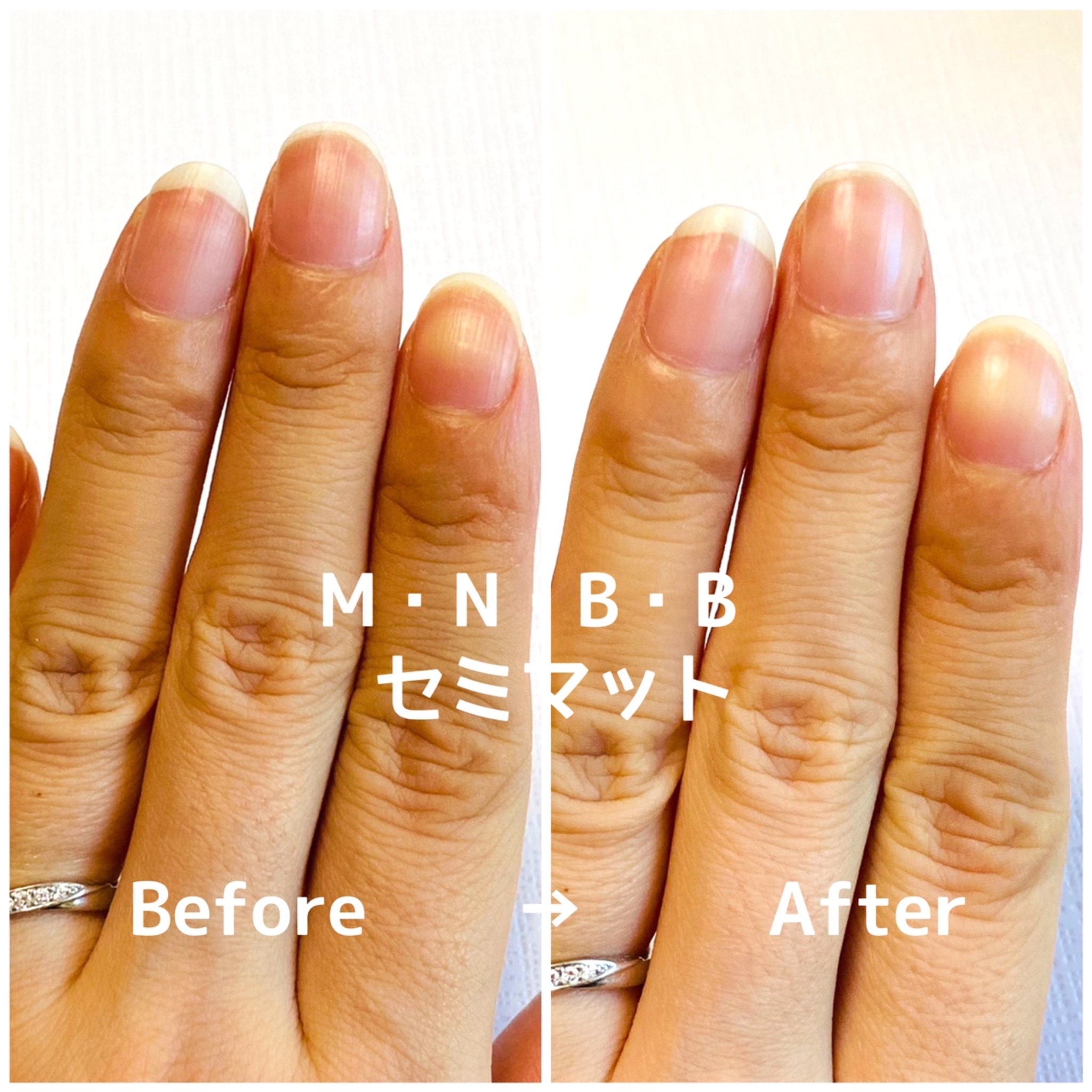M･N･B･B(エム・エヌ・ビー・ビー) パーフェクトネイルコートを使ったminoriさんのクチコミ画像4