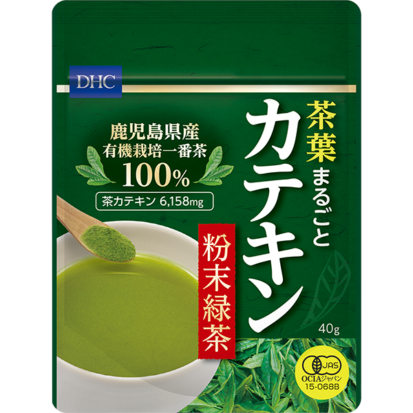 DHC(ディーエイチシー) 茶葉まるごとカテキン粉末緑茶の良い点・メリットに関するモンタさんの口コミ画像1