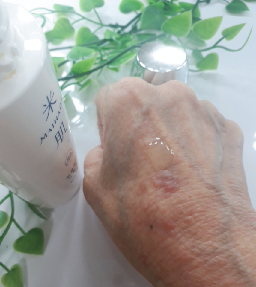 米肌(MAIHADA) 肌潤美白化粧水の良い点・メリットに関するNorikoさんの口コミ画像3