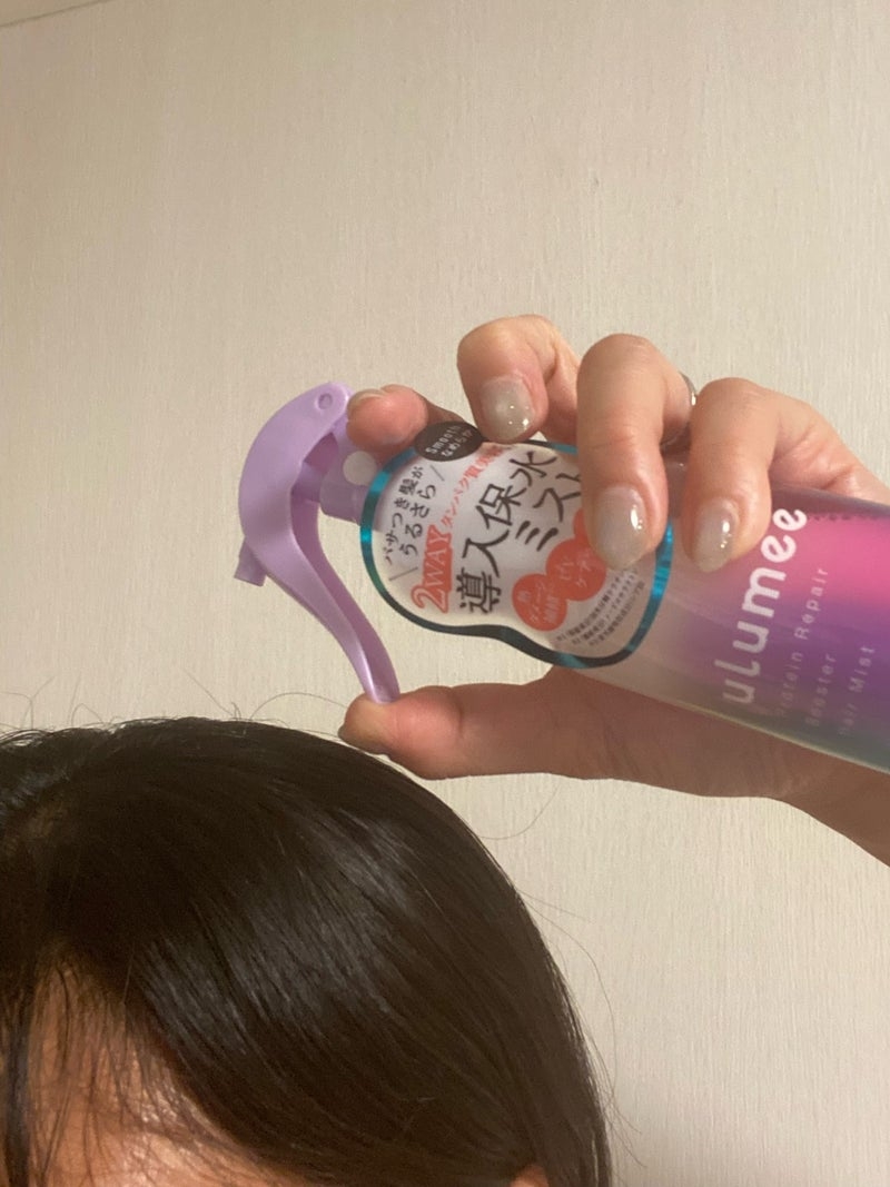 ulumee(ウルミー)プロテインリペア ブースターヘアミストを使ったkirakiranorikoさんのクチコミ画像4