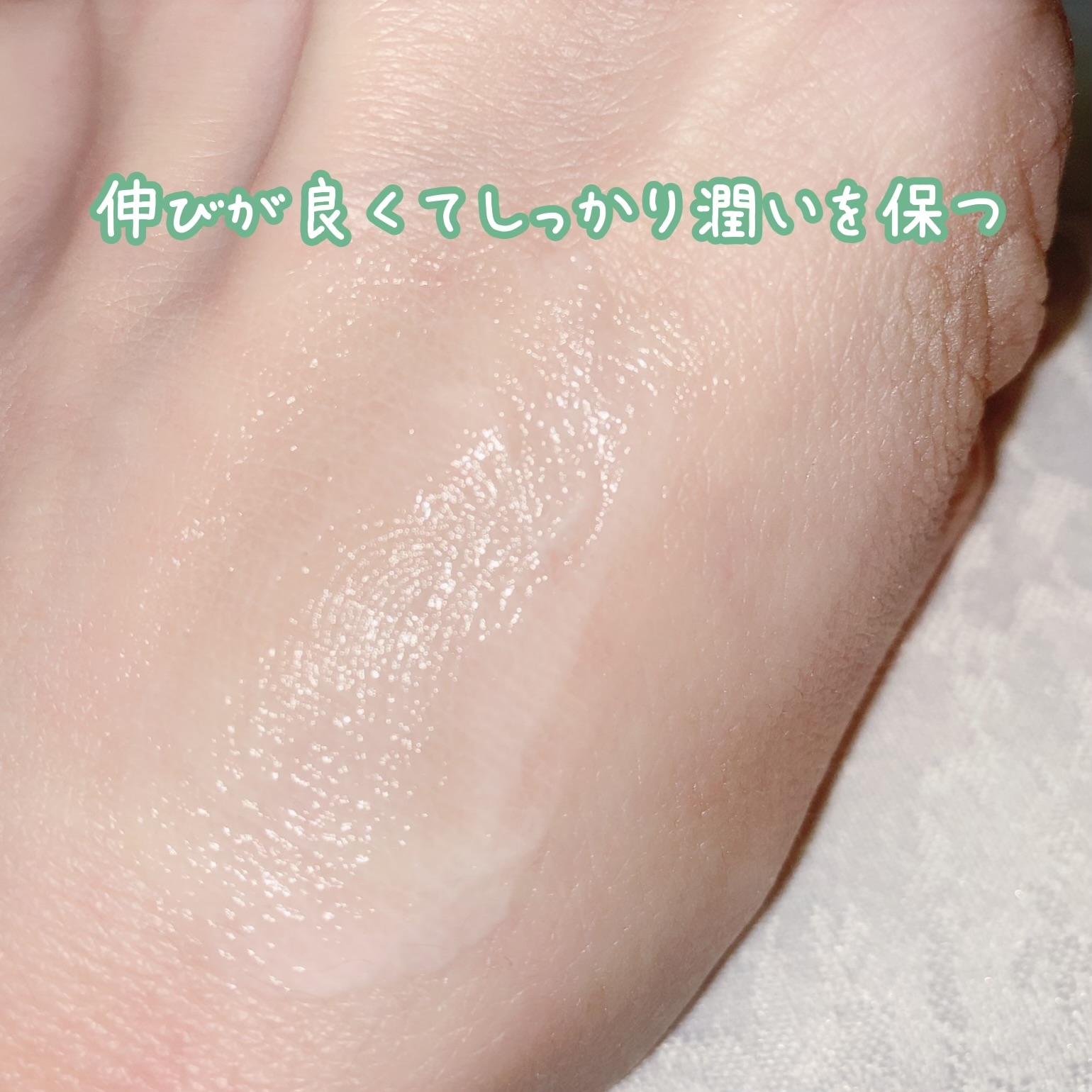 cos:mura
CICA creamを使った珈琲豆♡さんのクチコミ画像4