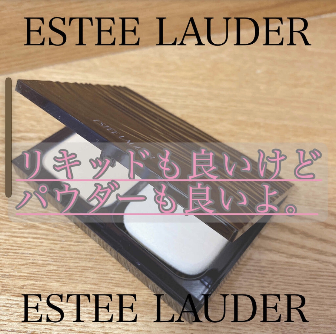 ESTEE LAUDER(エスティローダー) ダブル ウェア モイスチャー ステイ イン プレイス パウダー メークアップ Nの良い点・メリットに関するOLちゃんさんの口コミ画像1