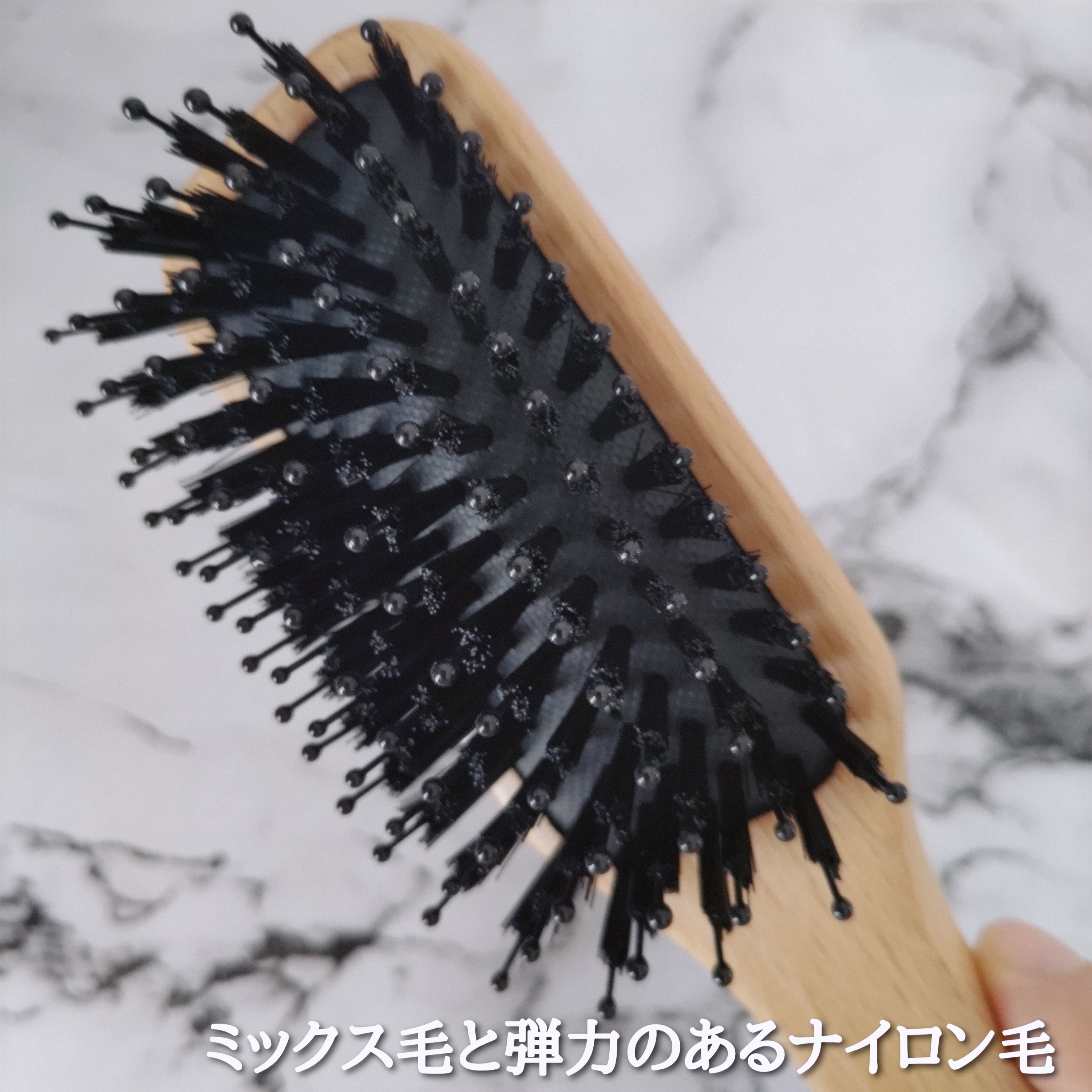 無印良品 ブナ材ヘアブラシ　ミックス毛を使ったYuKaRi♡さんのクチコミ画像4