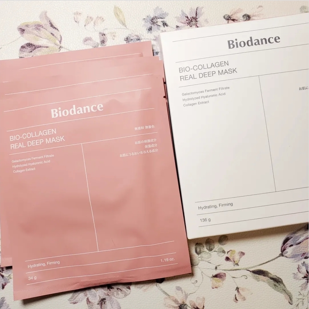 Biodance（バイオダンス）
バイオコラーゲンリアルディープマスクの良い点・メリットに関するありんこさんの口コミ画像1