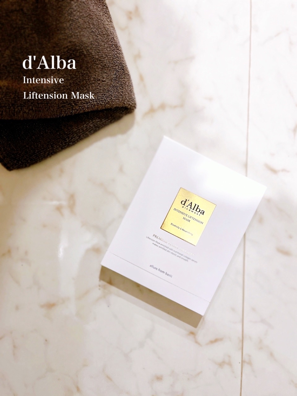 d'Alba(ダルバ) インテンシブリフテンションマスクの良い点・メリットに関する日高あきさんの口コミ画像1
