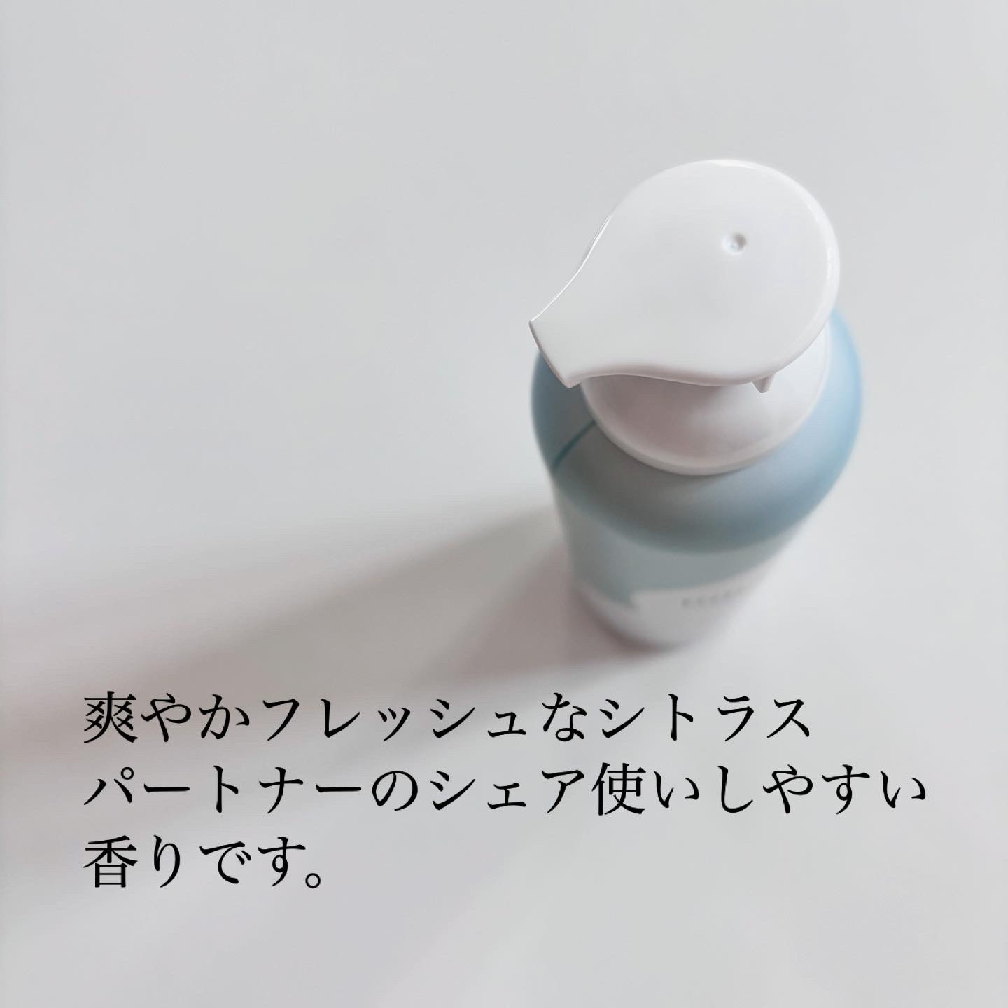 泡洗顔 コントロールケアを使ったindexさんのクチコミ画像6