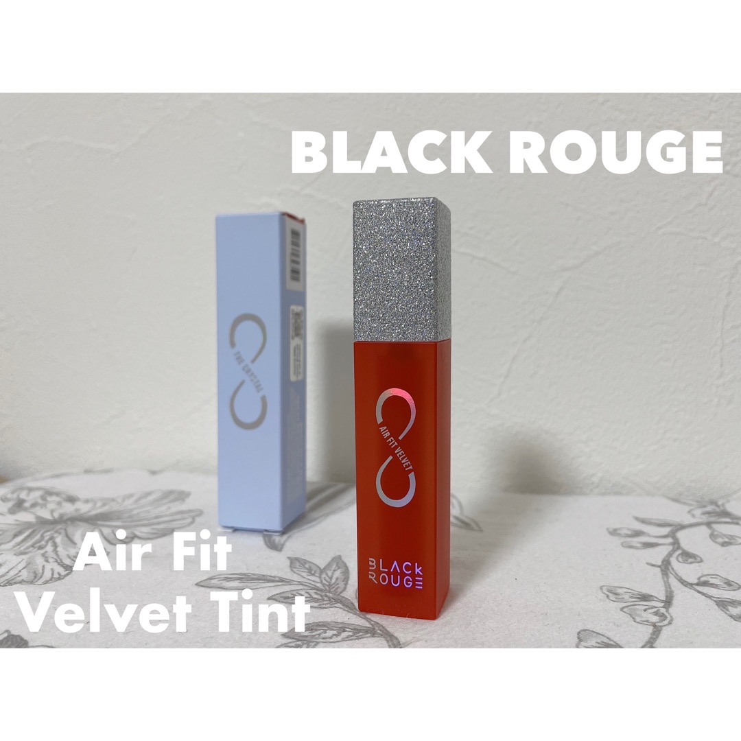 BLACK ROUGE(ブラックルージュ) エア フィット ベルベット ティントの良い点・メリットに関するもいさんの口コミ画像1