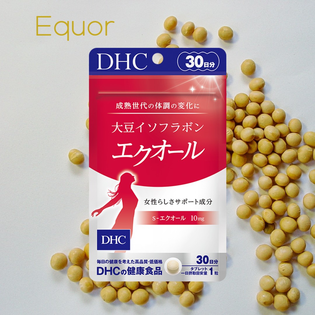 DHC(ディーエイチシー) 大豆イソフラボン エクオールの良い点・メリットに関するjunjunさんの口コミ画像1