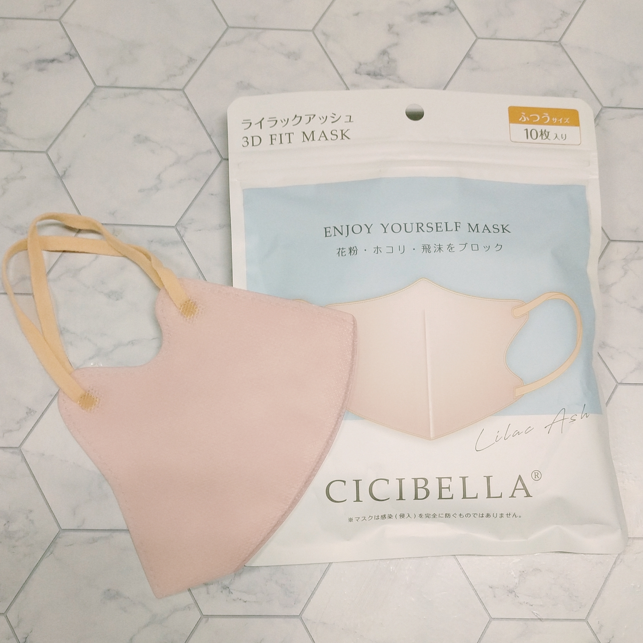 CICIBELLA(シシベラ) 3D立体マスクの良い点・メリットに関するみこさんの口コミ画像2