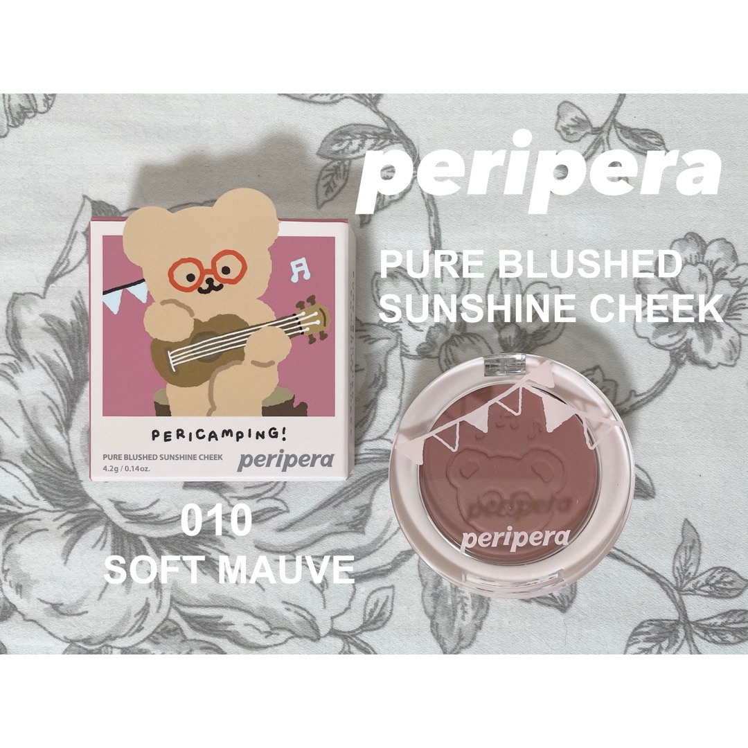 peripera(ペリペラ) ピュア ブラッシュド サンシャイン チークの良い点・メリットに関するもいさんの口コミ画像1