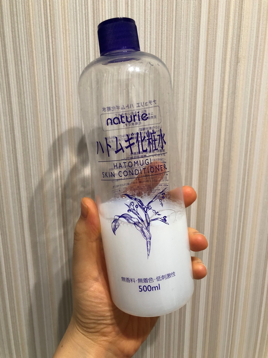 naturie(ナチュリエ) ハトムギ化粧水の良い点・メリットに関する鈴木　真奈さんの口コミ画像1
