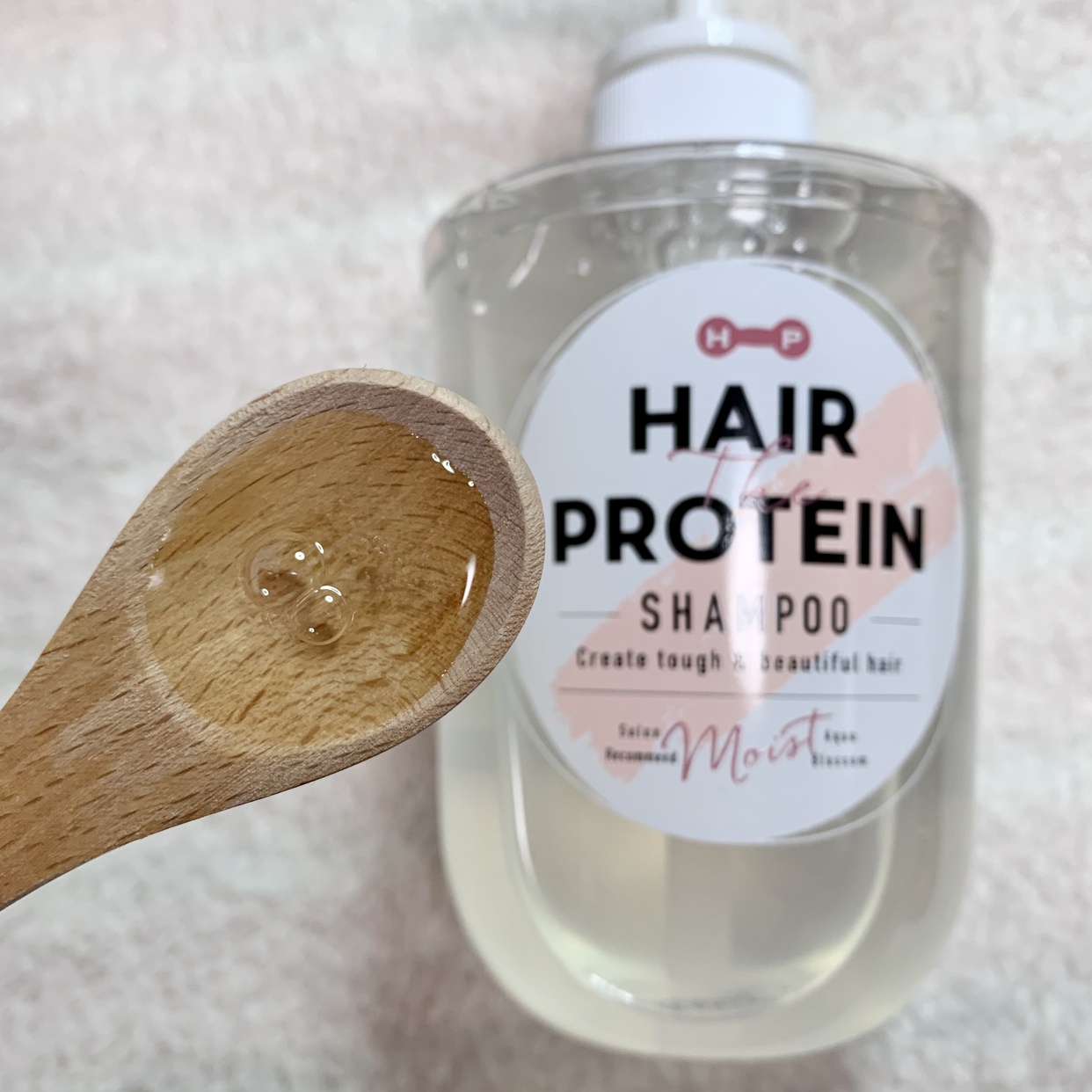 Hair The Protein(ヘアザプロテイン) モイスト シャンプーを使ったうりむー姉さんさんのクチコミ画像1
