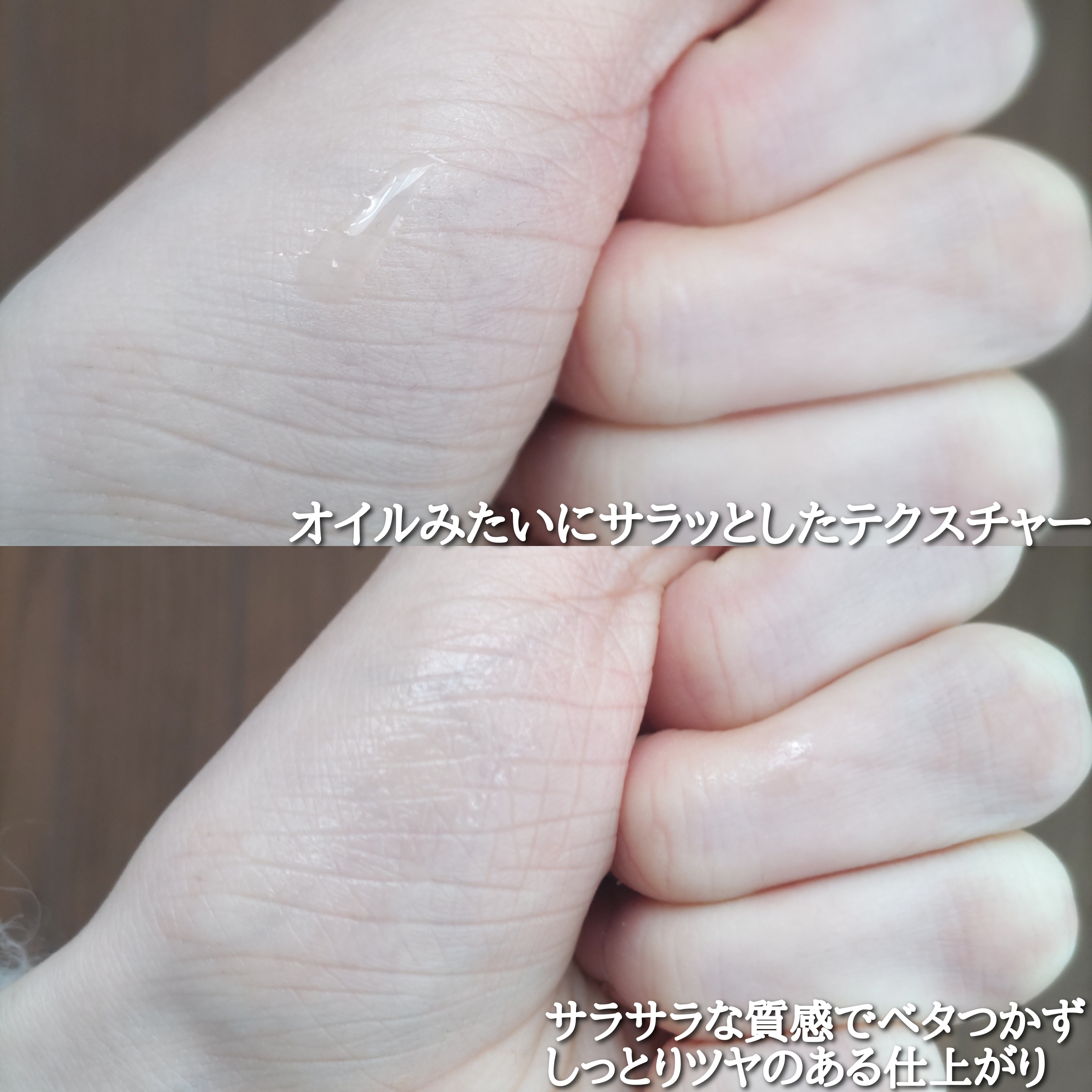 薬用しみ集中対策 美容液を使ったYuKaRi♡さんのクチコミ画像4