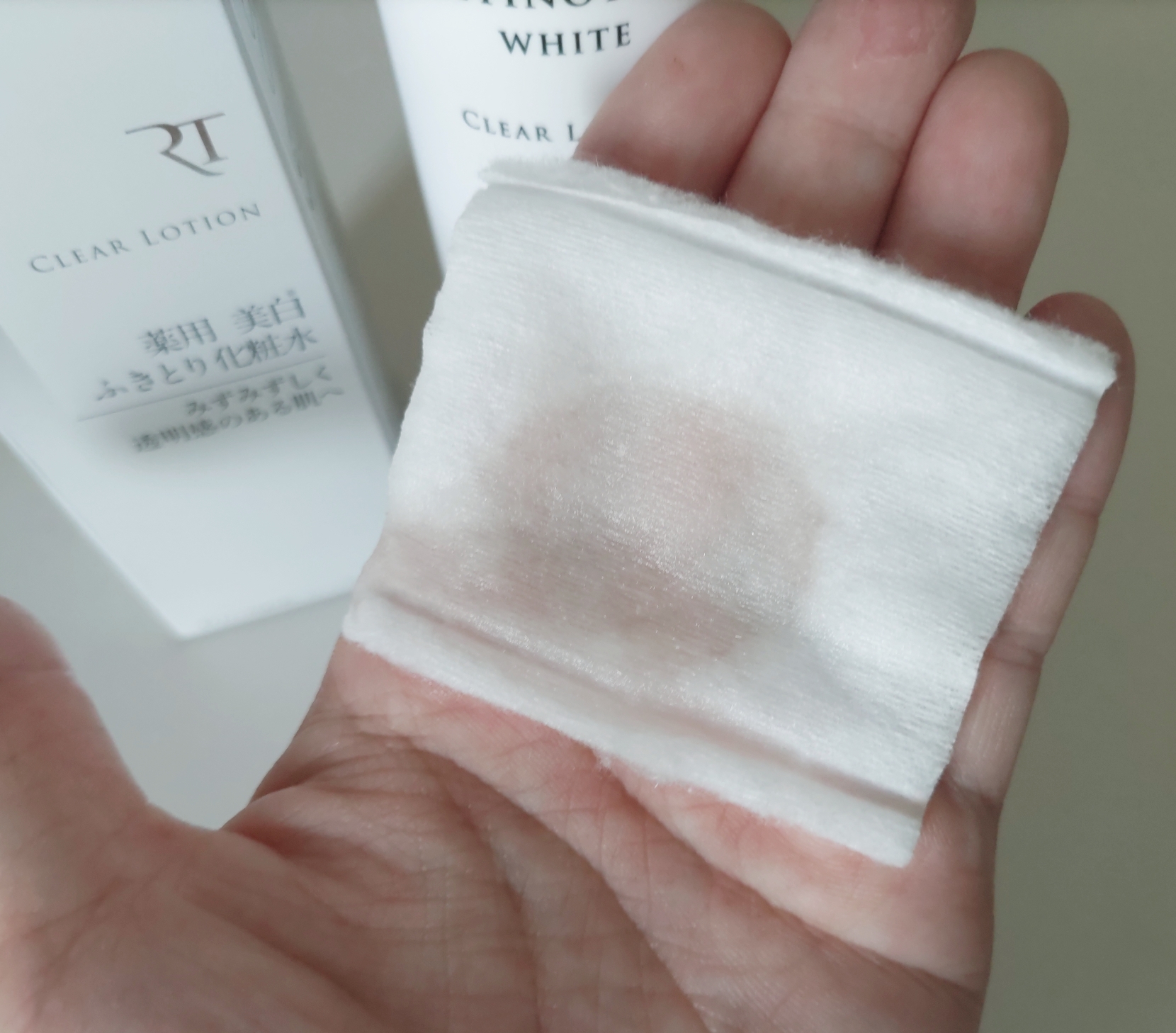 THE RETINOTIME WHITE(ザ・レチノタイムホワイト) クリアローションを使った恵未さんのクチコミ画像6