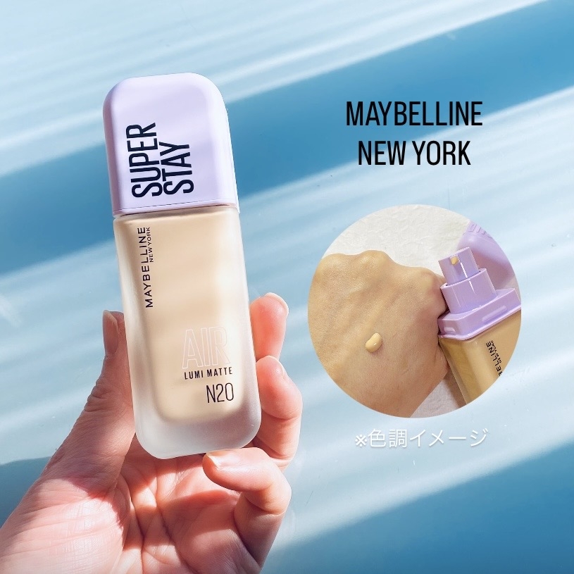 MAYBELLINE NEW YORK(メイベリン ニューヨーク) SPステイ ルミマット リキッド ファンデーションに関するトラネコさんの口コミ画像1