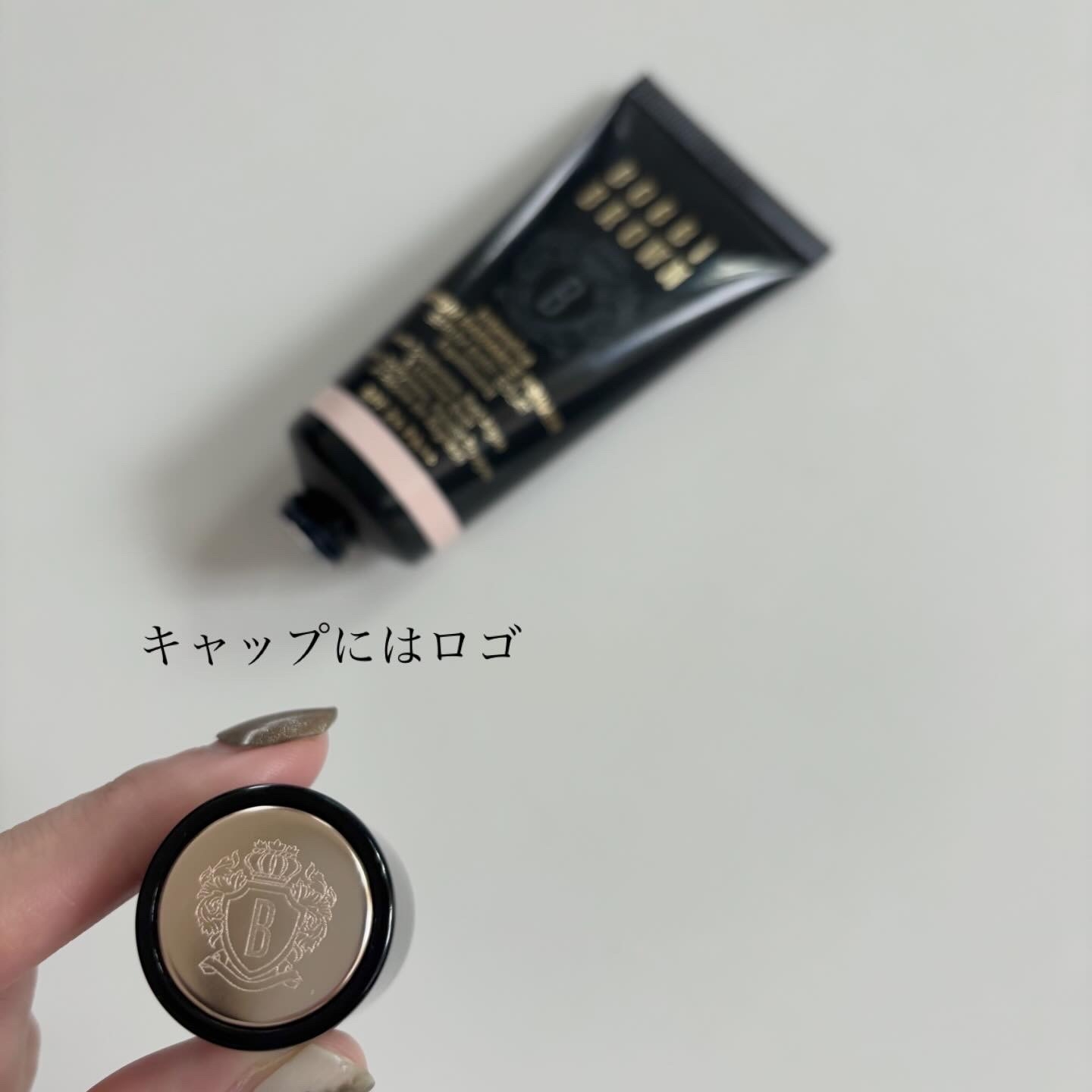 BOBBI BROWN(ボビイブラウン) インテンシブ スキン セラム ラディアンス プライマーの良い点・メリットに関するindexさんの口コミ画像2