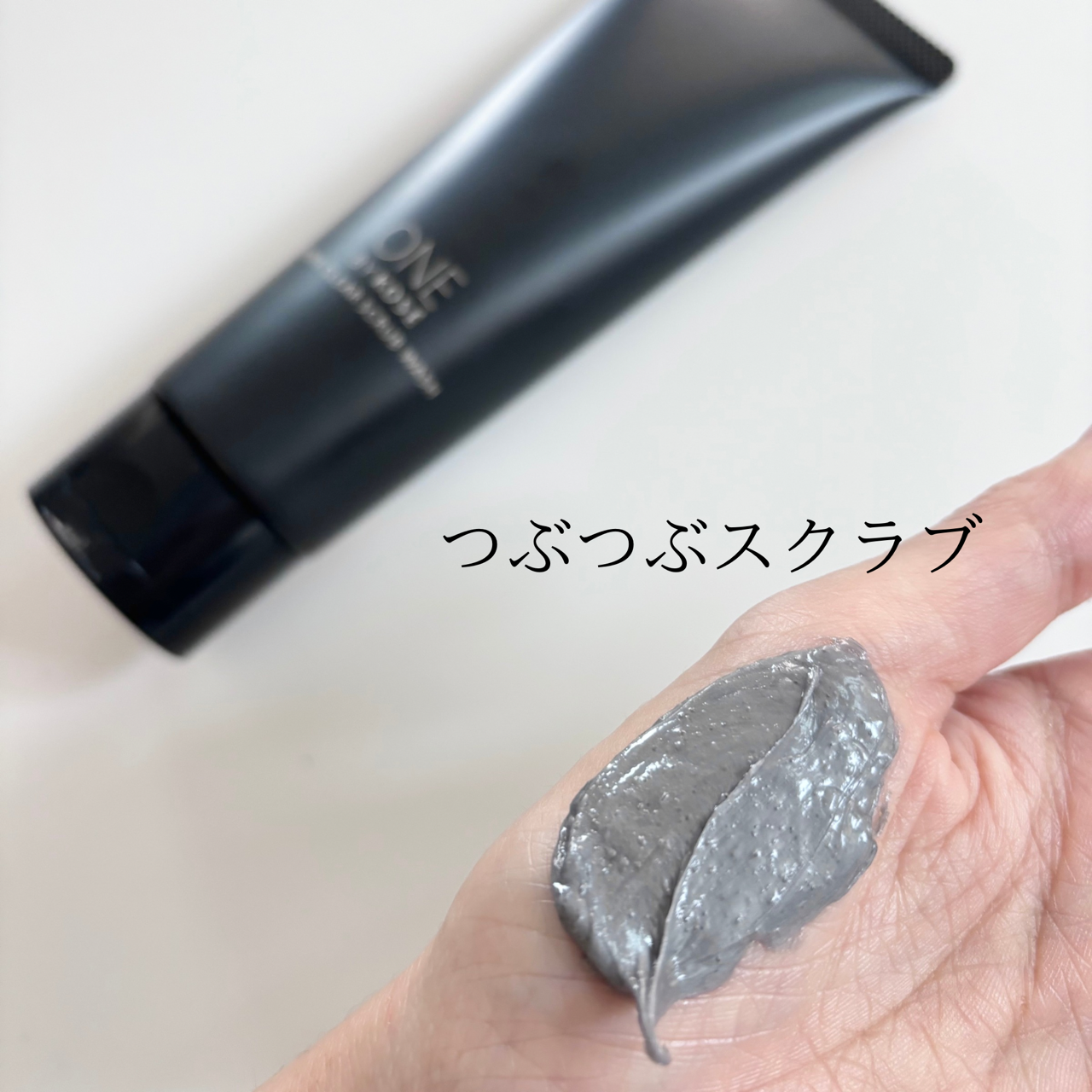 ONE BY KOSÉ(ワンバイコーセー) ポアクリア スクラブ ウォッシュの良い点・メリットに関するindexさんの口コミ画像3