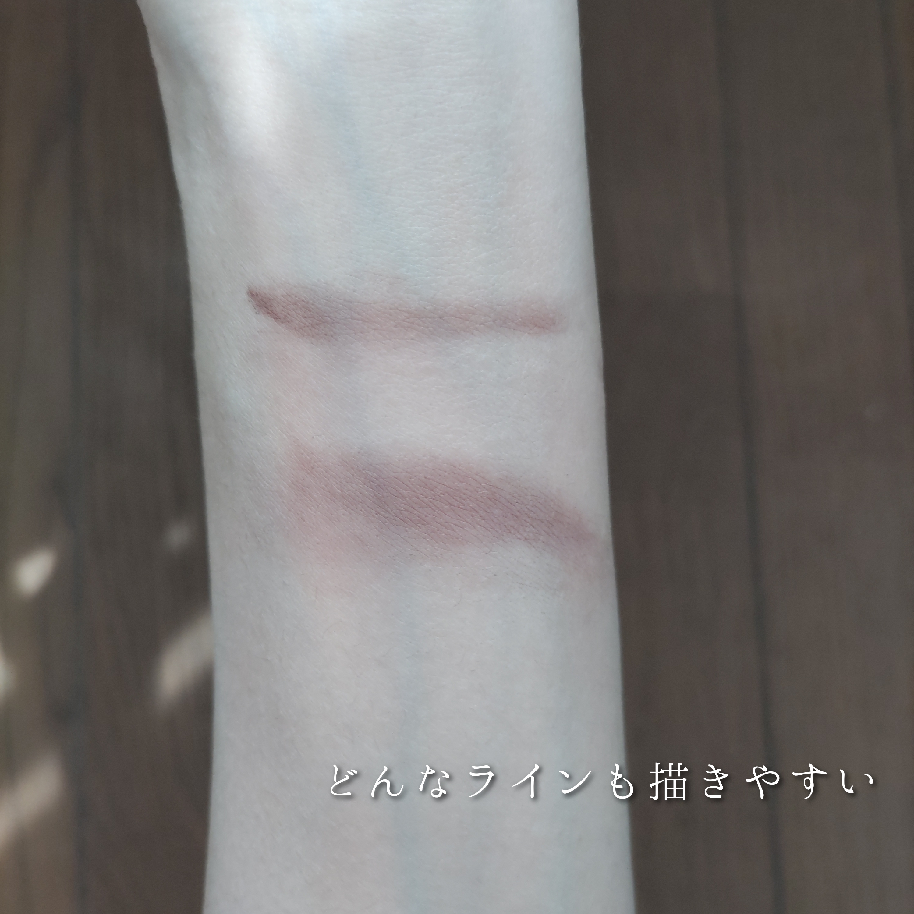 アイブロウブラシを使ったYuKaRi♡さんのクチコミ画像3