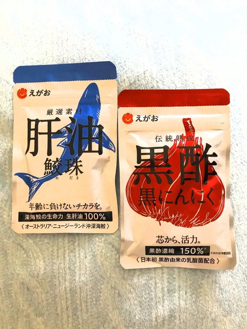 えがお　えがおの肝油　鮫珠を使ったkirakiranorikoさんのクチコミ画像6