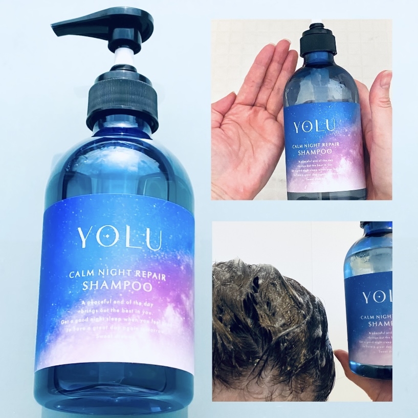 YOLU(ヨル) カームナイトリペアシャンプー／トリートメントの良い点・メリットに関するトラネコさんの口コミ画像2