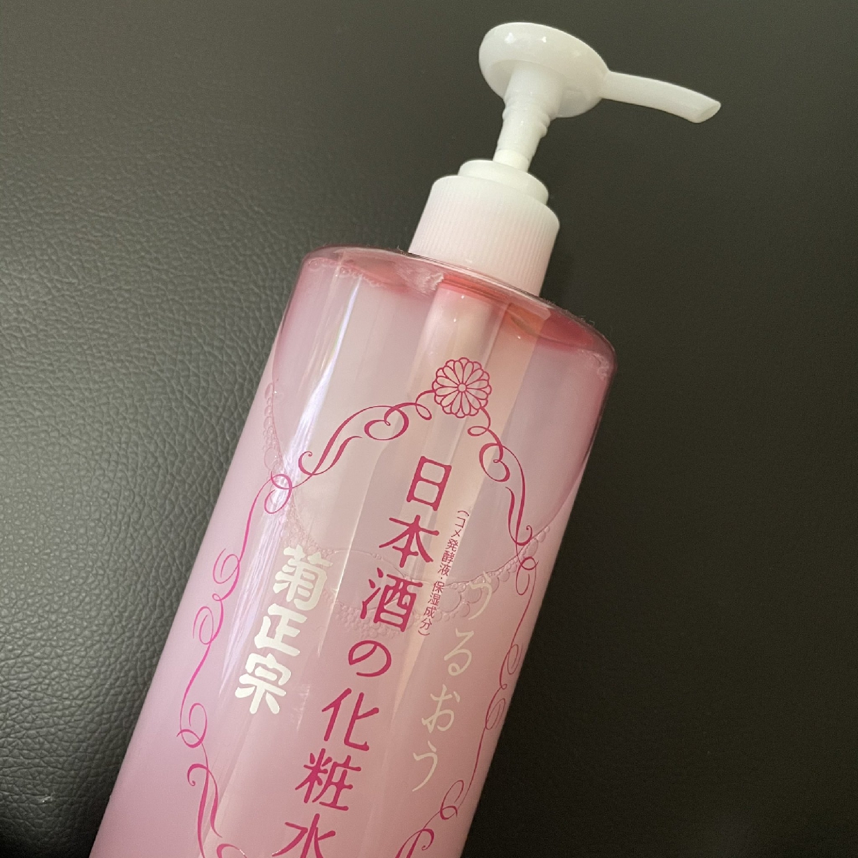 菊正宗(キクマサムネ) 日本酒の化粧水 高保湿を使った泉鏡花さんのクチコミ画像1