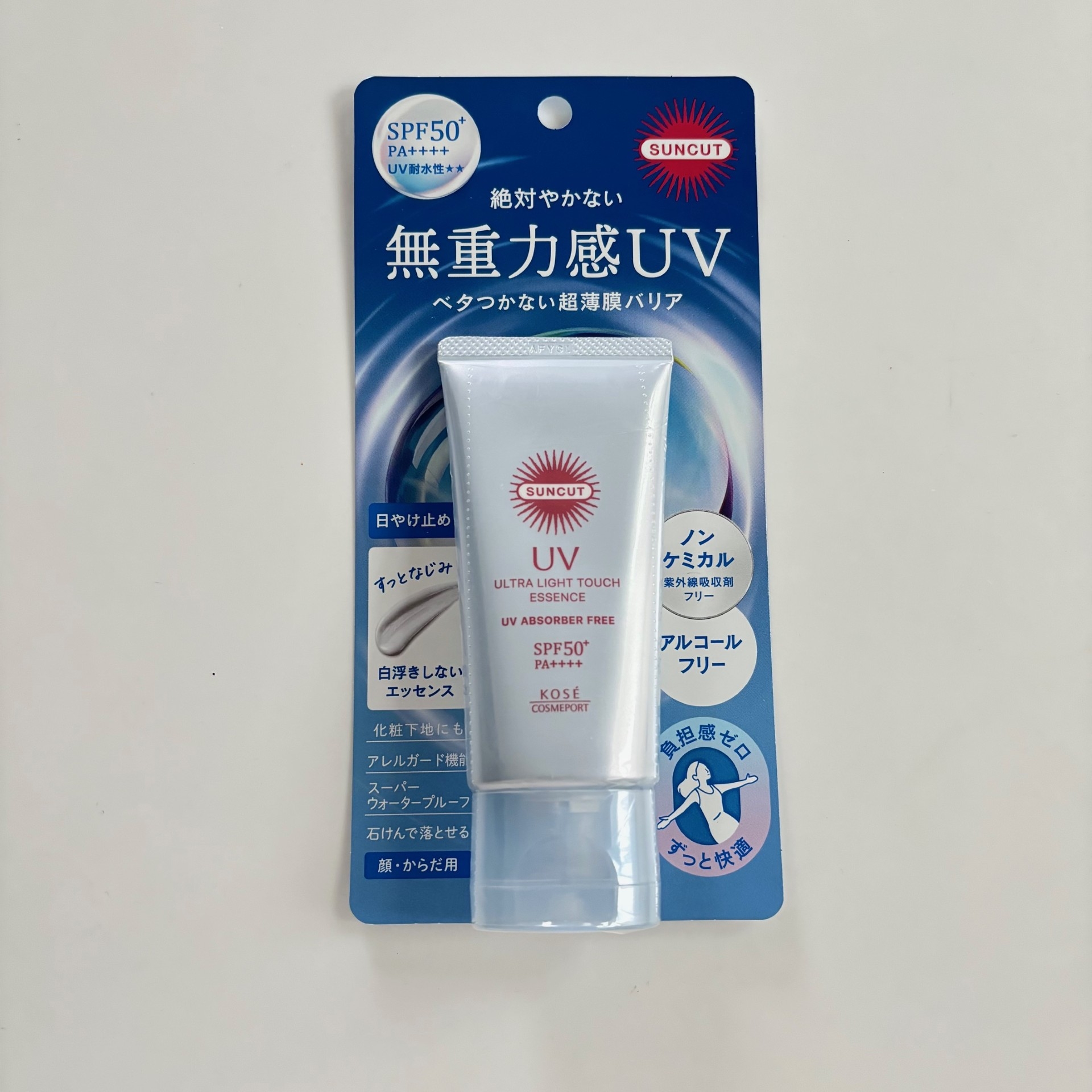 サンカットＲ　無重力感ＵＶ　エッセンスを使ったindexさんのクチコミ画像6