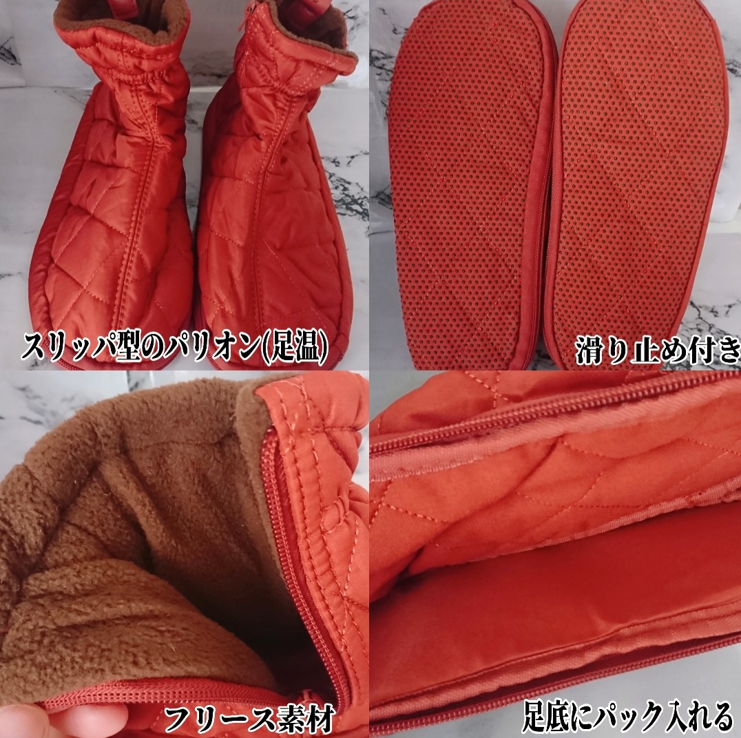 OSEC YACKSON 五色薬手 温熱パックを使ったYuKaRi♡さんのクチコミ画像3