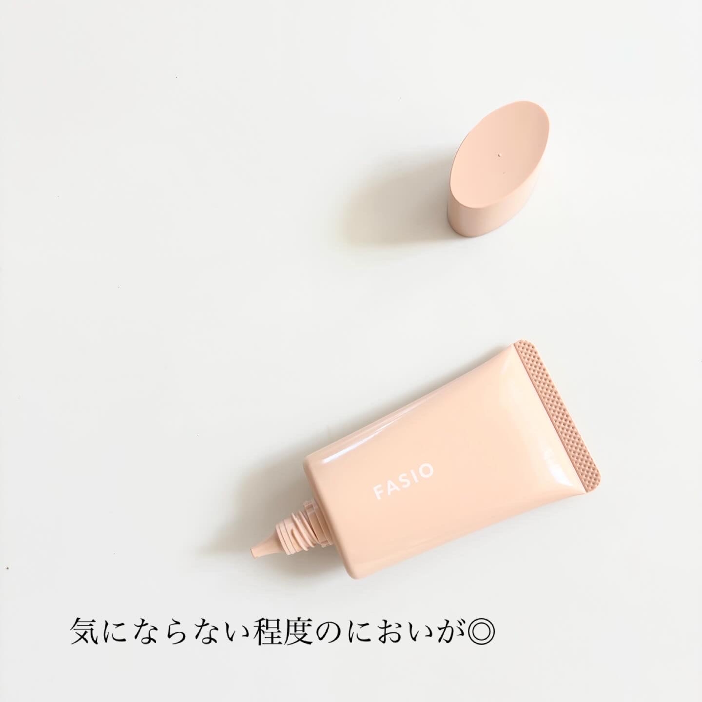 ファシオBB ティント UV カバーの良い点・メリットに関するindexさんの口コミ画像3