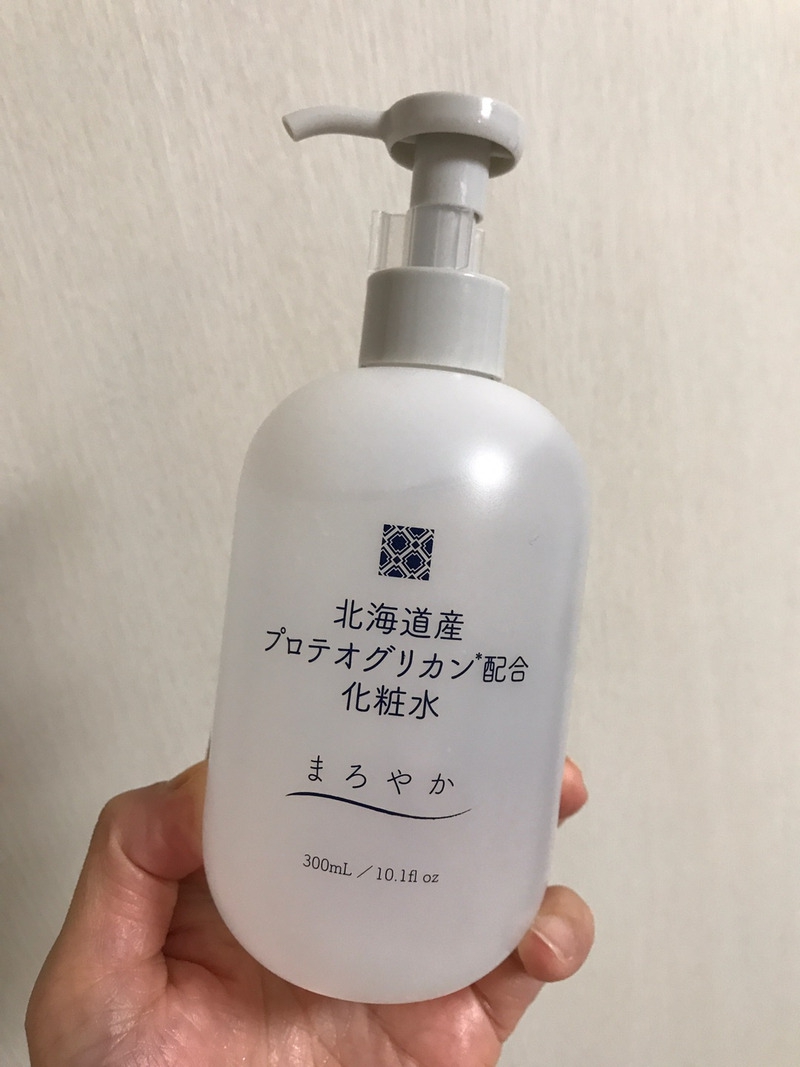 かがやくコスメ 北海道産プロテオグリカン配合化粧水を使ったkirakiranorikoさんのクチコミ画像1