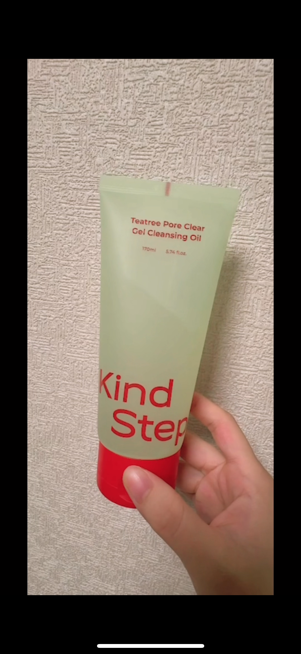 KindStep(カインドステップ) ティーツリージェルクレンジングオイルに関するcoalaさんの口コミ画像1