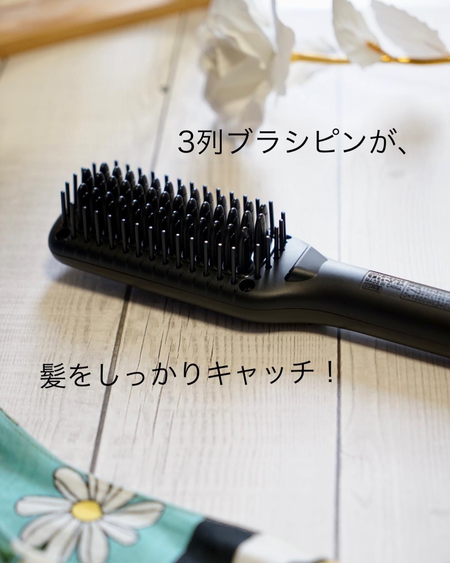 mod’s hair(モッズ・ヘア) スタイリッシュ コンパクトイオンヒートブラシ MHB-3040の良い点・メリットに関するmanichikoさんの口コミ画像2