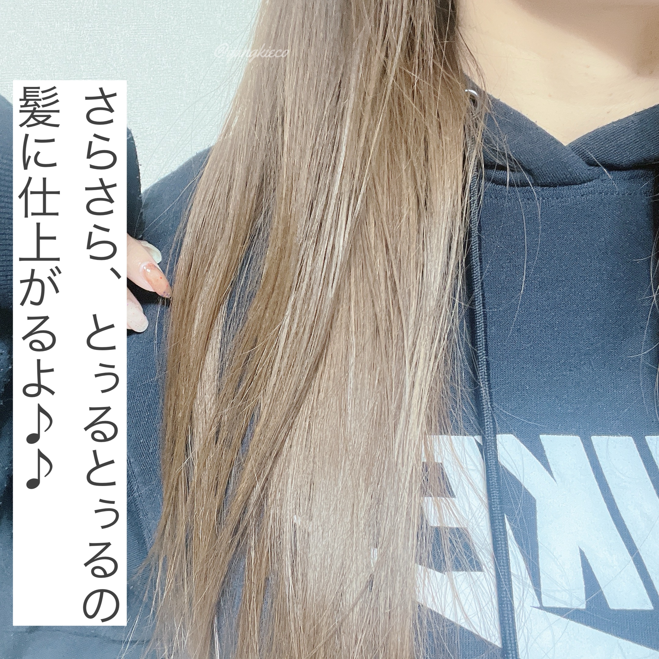 ヘアスカルプディープマスクを使ったyungさんのクチコミ画像4