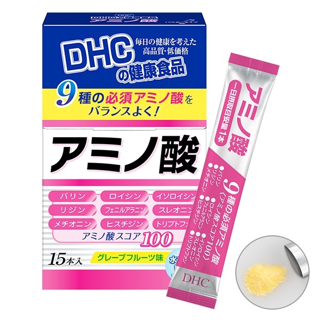 DHC(ディーエイチシー) アミノ酸の良い点・メリットに関するあすかんち。さんの口コミ画像1