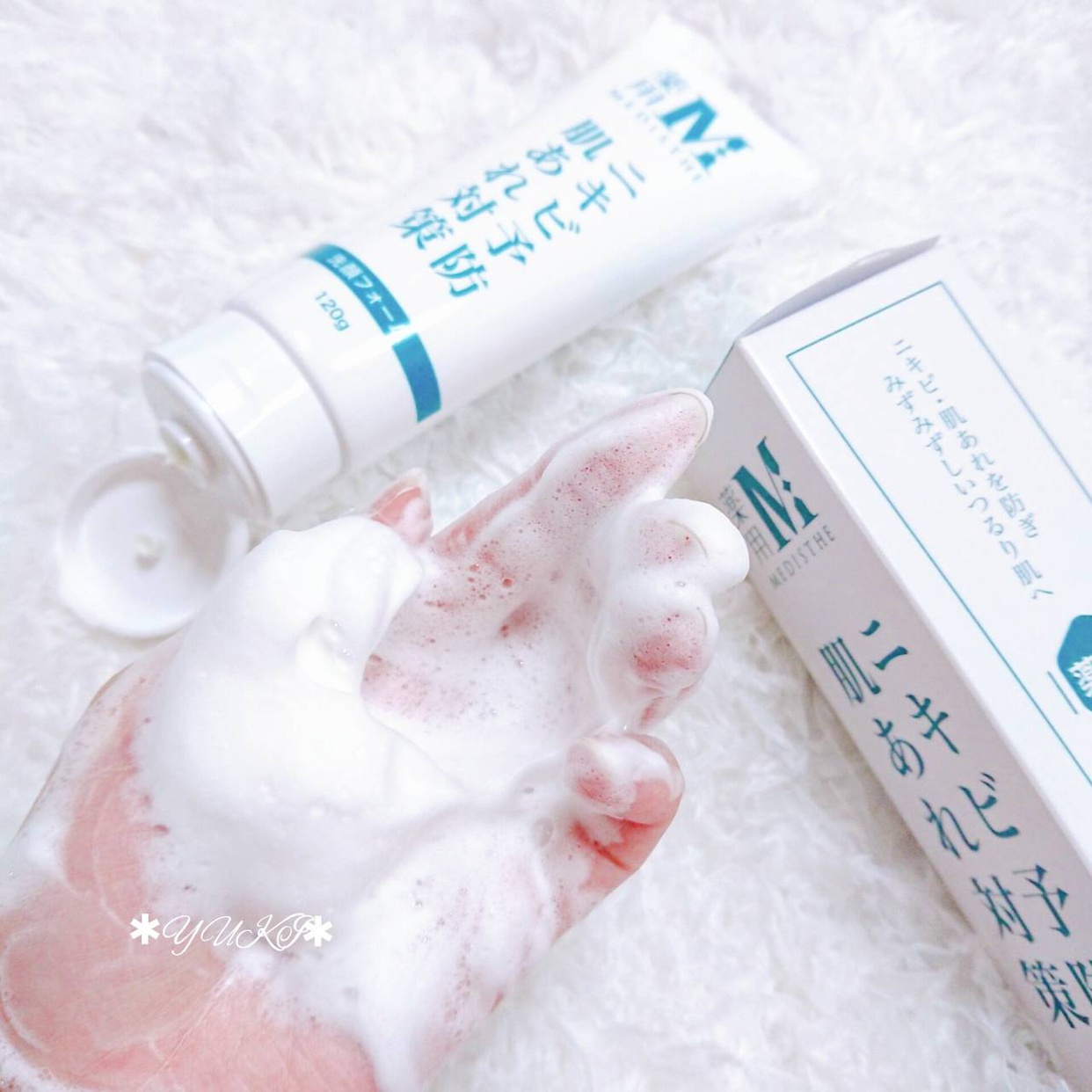 MEDISTHE(メディステ) 薬用 NI-KIBI 洗顔フォームを使ったYUKIさんのクチコミ画像3
