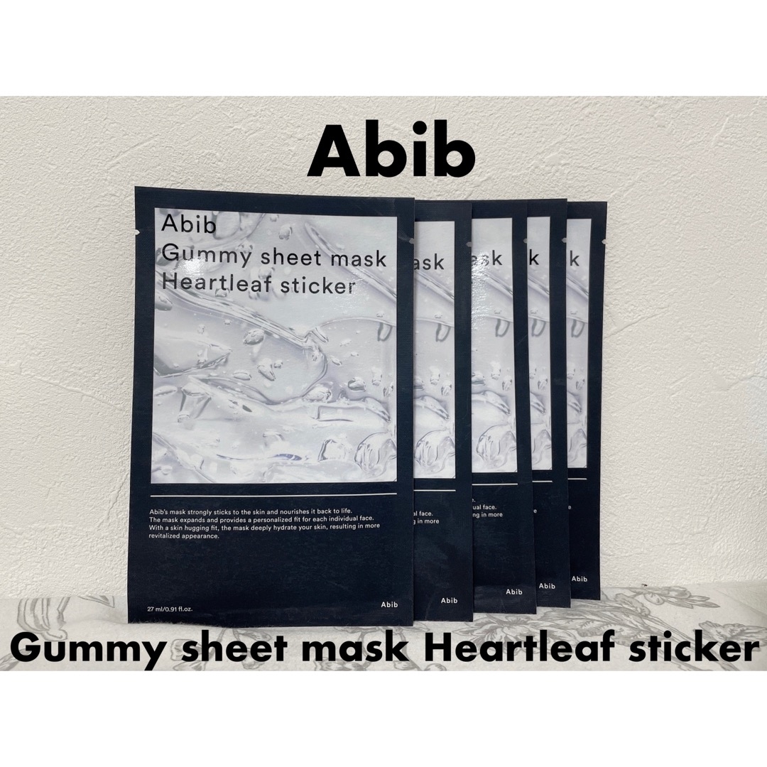 Abib(アビブ) グミ シートマスク ドクダミ ステッカーの良い点・メリットに関するもいさんの口コミ画像1