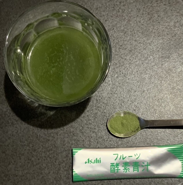 Asahi(アサヒグループショクヒン) フルーツ酵素青汁の気になる点・悪い点・デメリットに関するTomokoさんの口コミ画像1