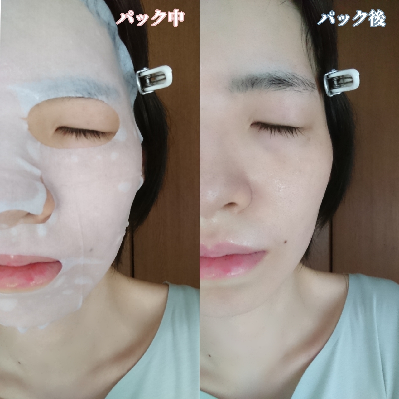 Sudii(スディ) エッセンスマスクの良い点・メリットに関するYuKaRi♡さんの口コミ画像3