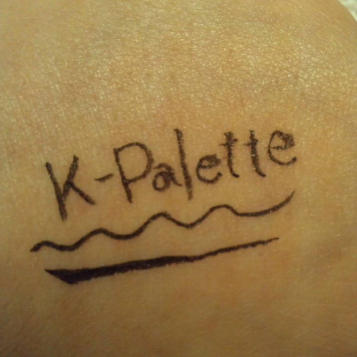 K-Palette(ケーパレット) リアルラスティングアイライナー24h WPの良い点・メリットに関するバドママ★さんの口コミ画像3