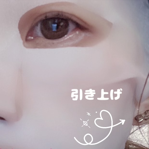 ERECTRON(エレクトロン) リッチタイトニングマスクの良い点・メリットに関する珈琲豆♡さんの口コミ画像3